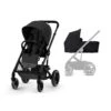 Cybex Gold Balios S Lux With Cot S Lux Bundle - Special Edition