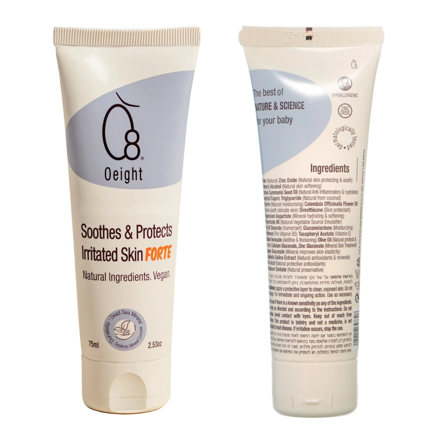 Oeight Soothes & Protects Irritated Skin Forte 1 Oeight Soothes & Protects Irritated Skin Forte