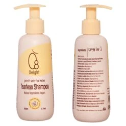 Oeight Tearless Baby Shampoo