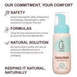 Oeight Baby Cleansing Mousse -Megababies USA Photo16 04 2023 142402