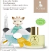 Sophie La Girafe Eau De Soin Gift Set With Shake & Chew Rattle